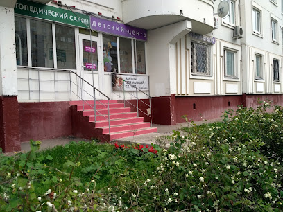 Детский клуб "Чудо-Чадо"