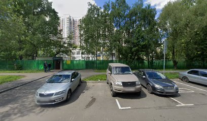 Школа мяча