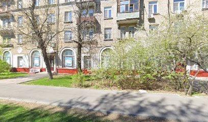Inside Дом танца Валерии Арбузовой