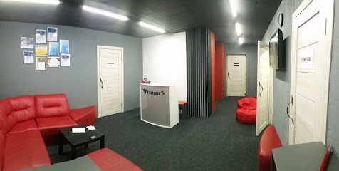 Dance Studio Резонанс
