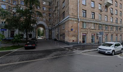 ГБОУ Школа № 1272, дошкольное отделение "Росинка"