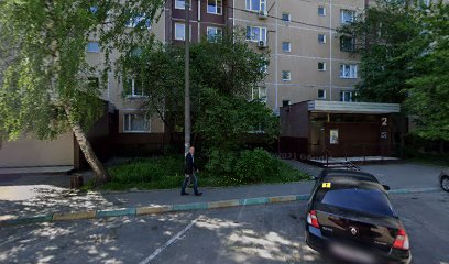 Доано «Развитие»