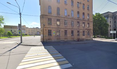 Плим