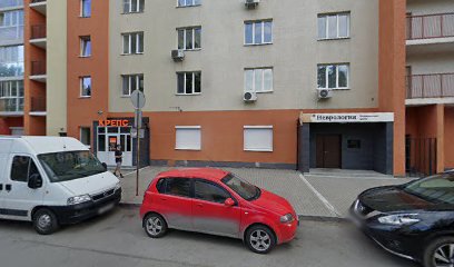 Школа развития Интеллект