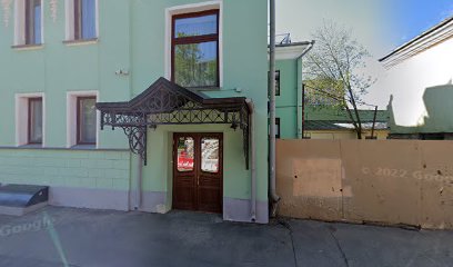 Музей Истории Развития Мосэнерго
