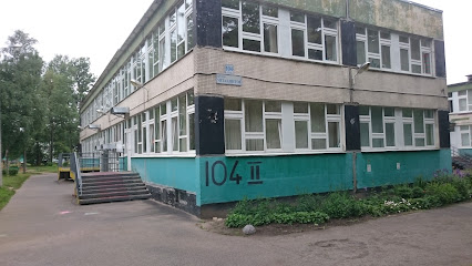 Детский сад № 30 компенсирующего вида