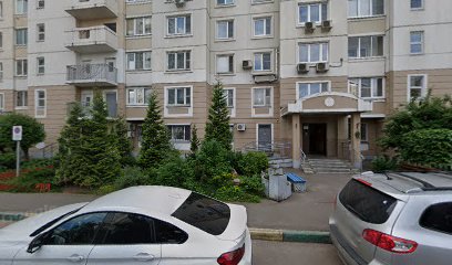 Школа Хорарной Астрологии Марка Русборна