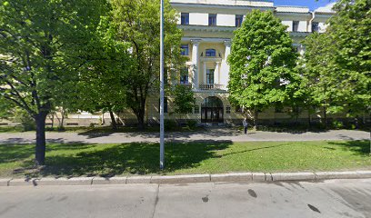 Ксения Александровна