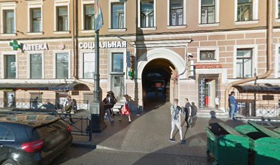 Школа ресниц Елены Ручкиной