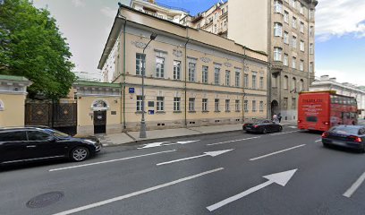 Фонд региональных социальных программ «Наше будущее»