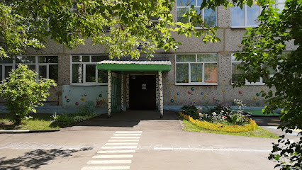 Детский сад № 9