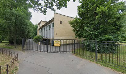 Школа
