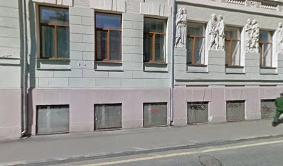 Детская Музыкальная Школа Академический Музыкальный Колледж