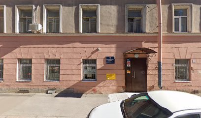 Психолого-педагогический центр "Здоровье"