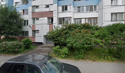Лучик