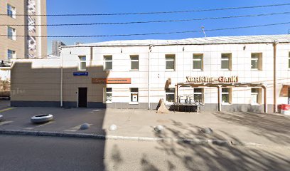 LiCO, тренинговая компания
