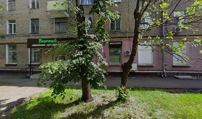 Академия Медиа Искусств