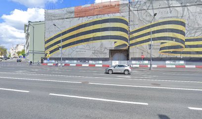 ARRIBA DOS, школа кубинской сальсы