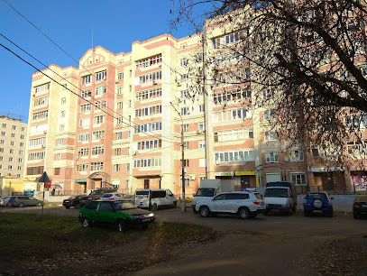 Сема Детский Центр