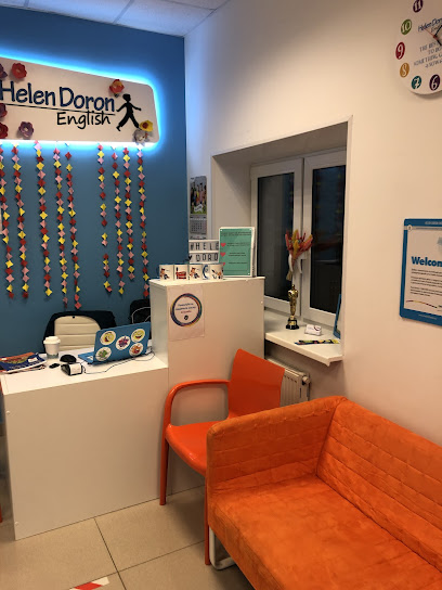 Helen Doron English школа английского языка для детей