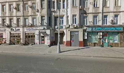 Проектное Мышление