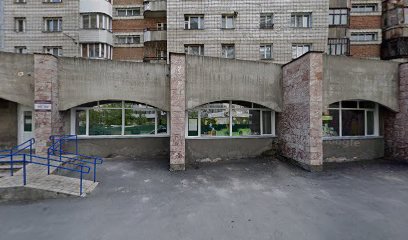 Библиотека имени Носова