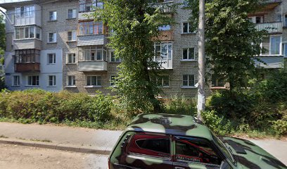 Муниципальное Автономное Дошкольное Образовательное Учреждение "Детский Сад № 177"