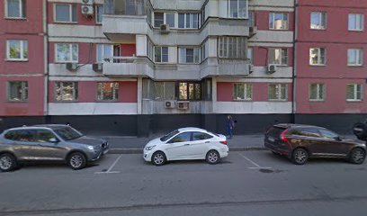 Уроки игры на гитаре