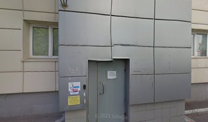 Спортивный центр Легенда