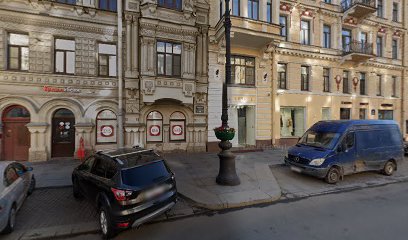 Хитон