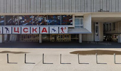 Цска Школа Танцев