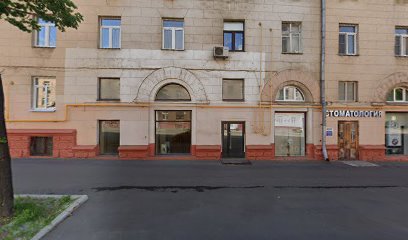 Балет С 2 Лет