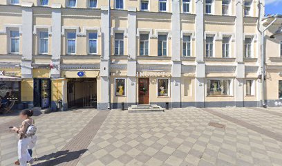 ПереводоФ