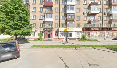 Сибкласс