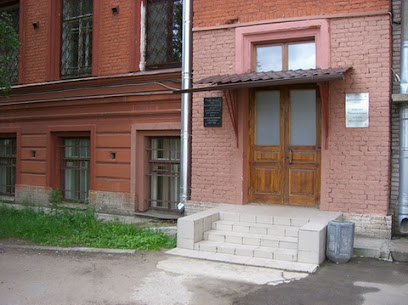 Кафедра "Теплофизика энергетических установок"