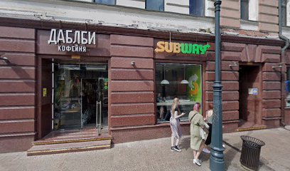 Академия Гражданской Безопасности