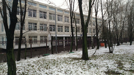 ГБОУ Школа № 996