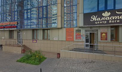 provodnikova & co