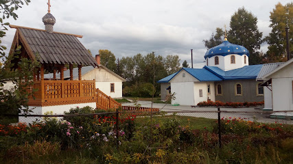 Православный приход в честь Благовещения Пресвятой Богородицы