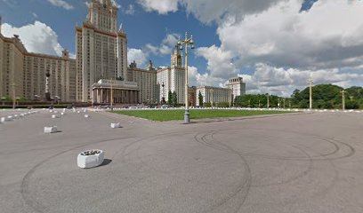 Геологическая Школа При МГУ им. М.В. Ломоносова