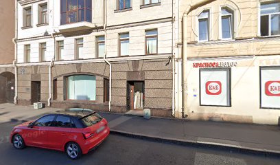 Балтийский Регистр, Клуб Подводного Плавания
