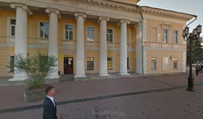Алиса