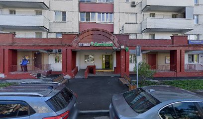 Столичные аптеки