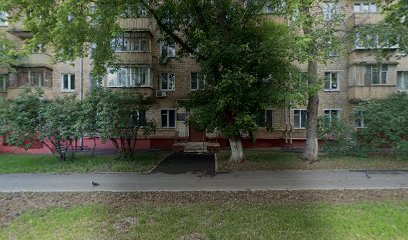Детский сад
