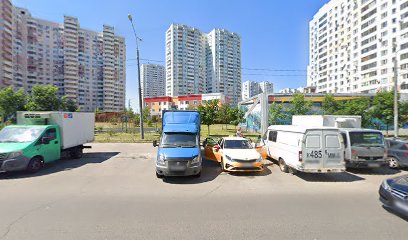 ДЕТСКИЙ САД № 5
