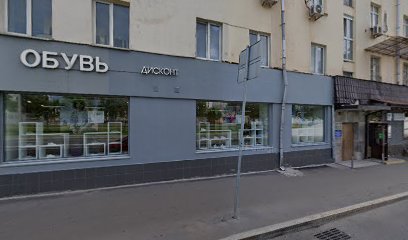 Ооо "Изи Бизи Инглиш"