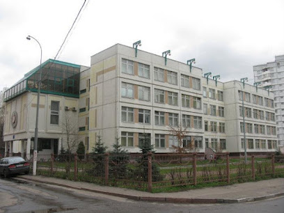 Школа № 1383, с углублённым изучением английского языка