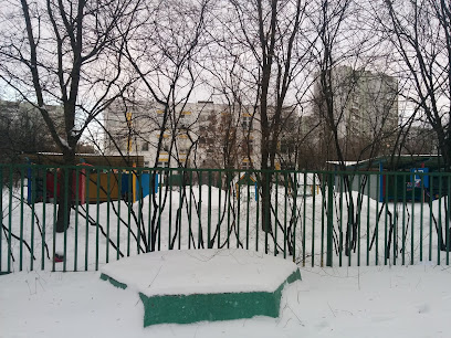 Детский сад № 1646
