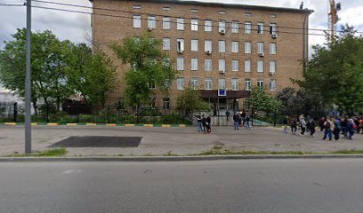 Время Футбола