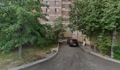 Квант
